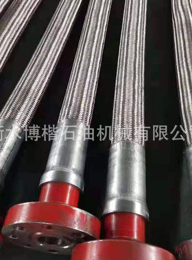 厂家供应 柔性节流压井管线 GJF放喷管线 高压耐火胶管