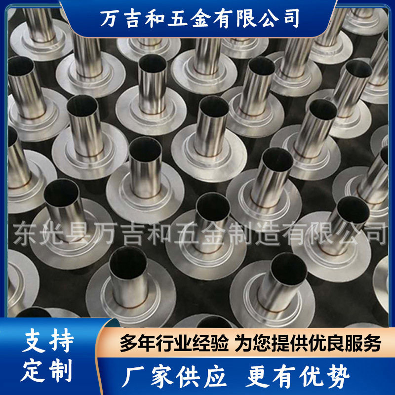 304不锈钢重力/虹吸雨水斗
