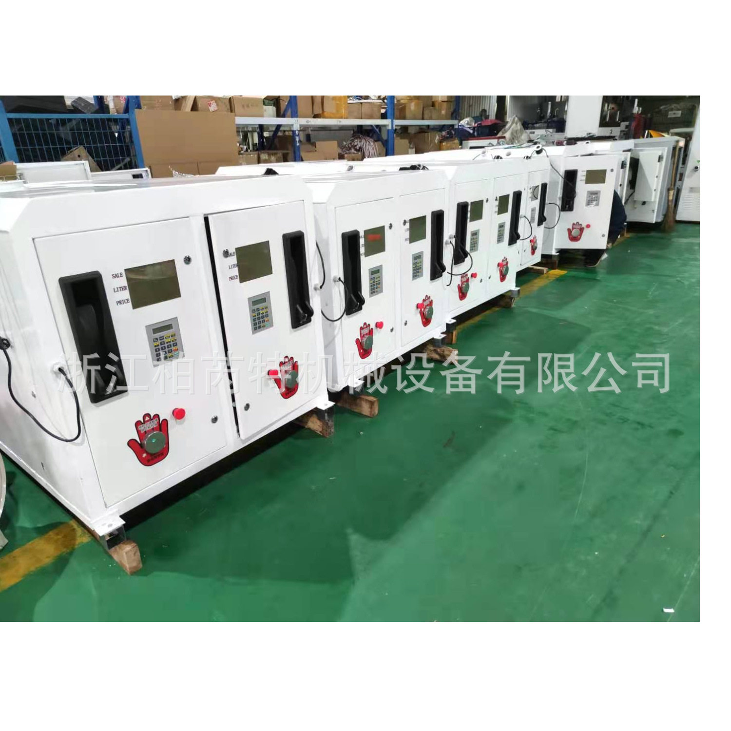 柏芮特 出口外贸1-5立方小型单双仓柴汽油撬装加油装置设备加油机