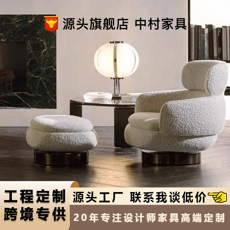 北欧休闲真皮单人沙发轻奢电脑椅家用会客懒人面包化妆椅办公桌椅