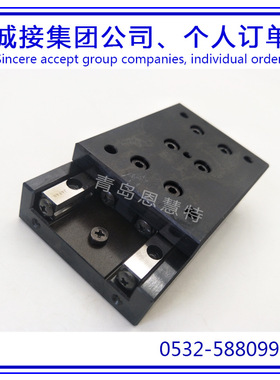 THK交叉滚珠单元滑组VRU3155 VRU3180 VRU3205滑台11