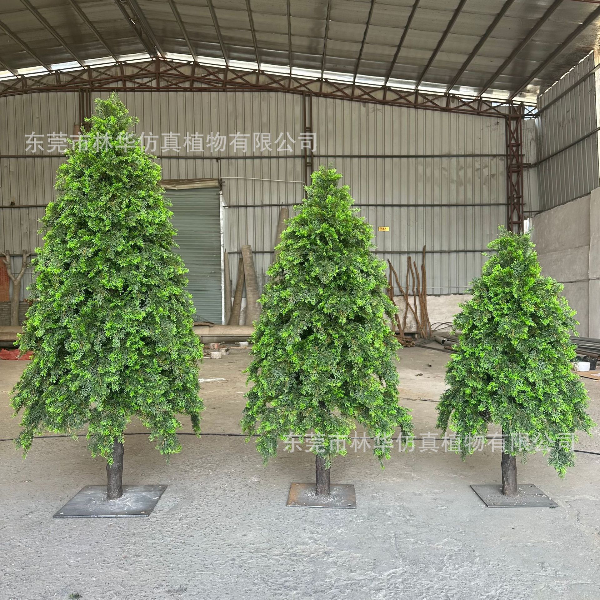 仿真雪松树圣诞树假树厂家玻璃钢松柏树 假山塑石植物造景观树