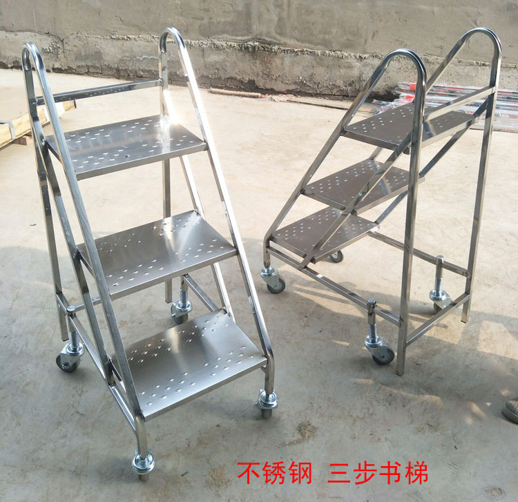 不锈钢书车 不锈钢书梯不锈钢V型书车 静音手推车三层档案室专用