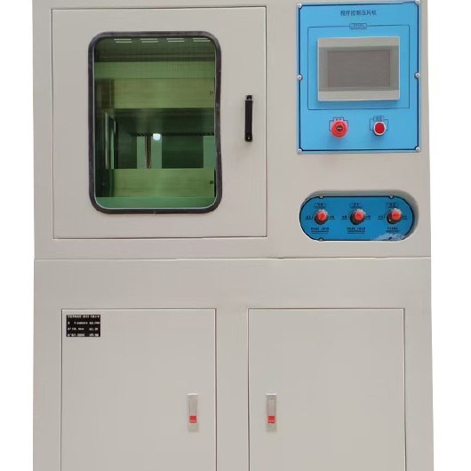 实验室设备塑料压片硫化机小型便捷使用对色混片成色仪器图片