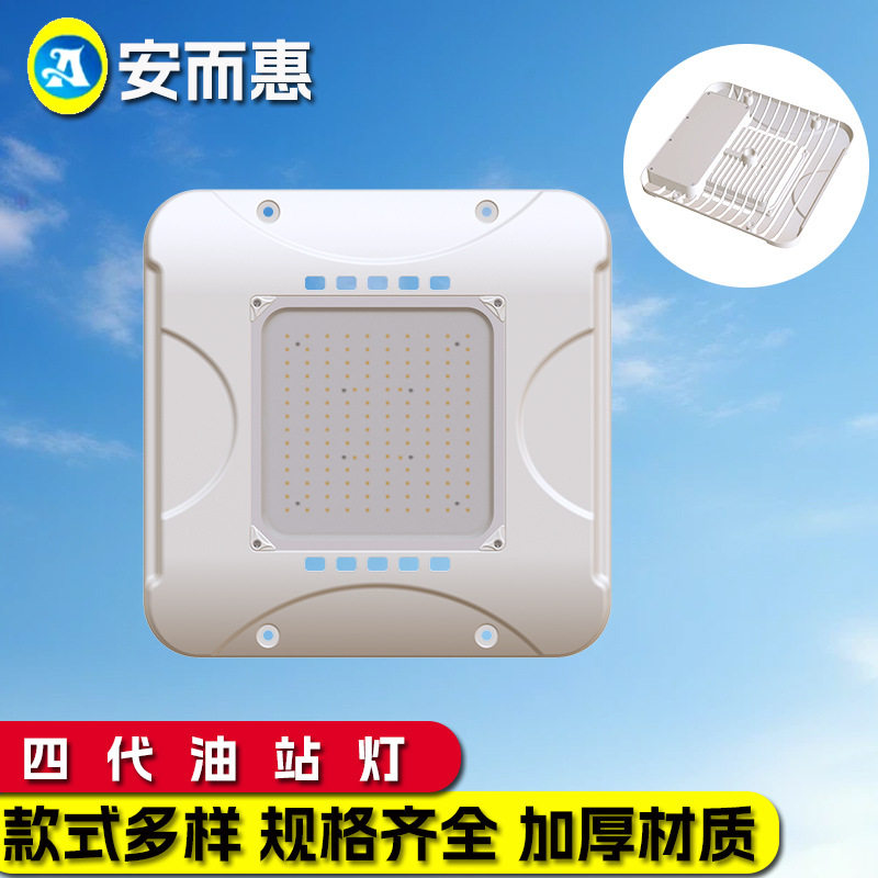 压铸LED工矿灯散热器美规外壳