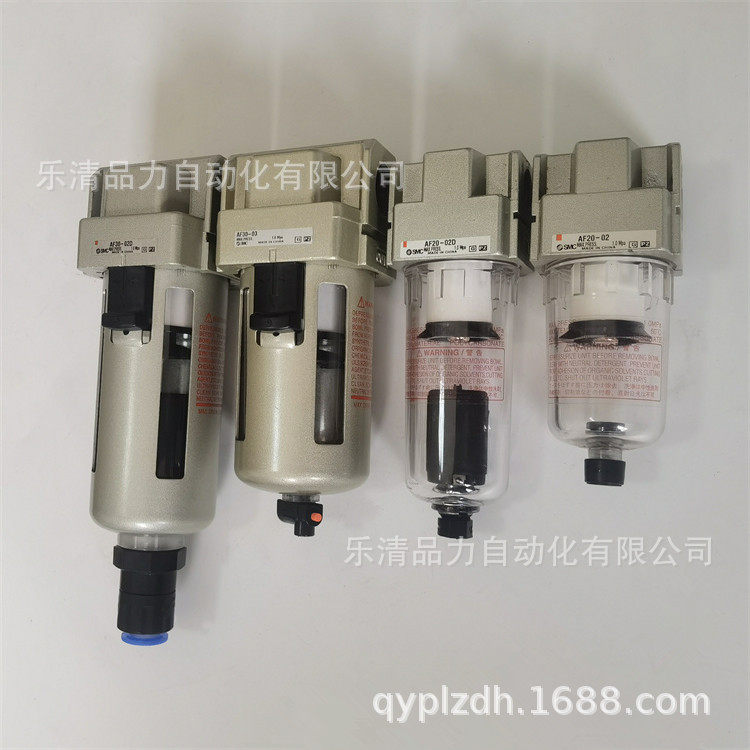 微雾分离器AFD20/AFD30/AFD40-N01D-F02C-N03D-F04C-B/BC/BD-R-2