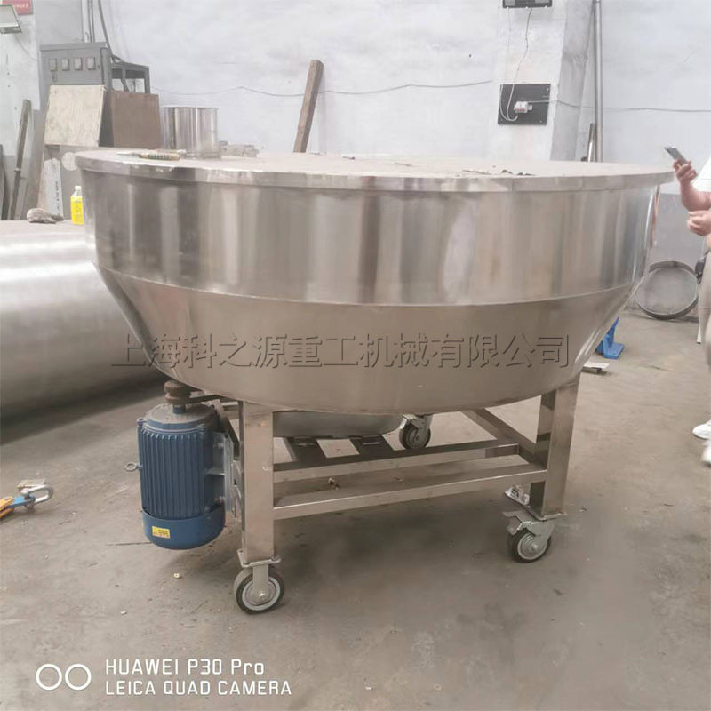 立式干粉颗粒物混合机器 建筑工地拌料机 加厚平口饲料干湿搅拌机
