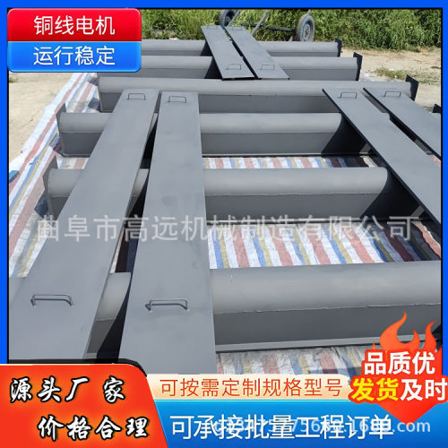 耐磨U500槽型碳末螺旋输送机