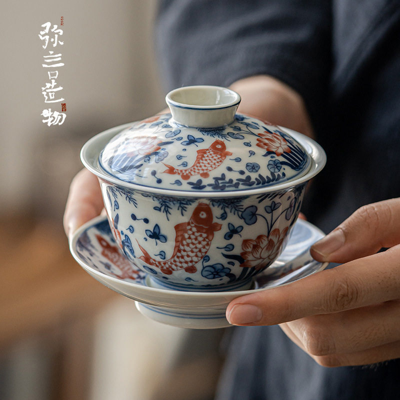 弥言青花三才盖碗茶杯茶碗单个不烫手茶具套装功夫泡茶