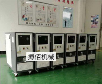 智能控温模温机汽车配件生产压铸水温机运水式模温机180℃模温机