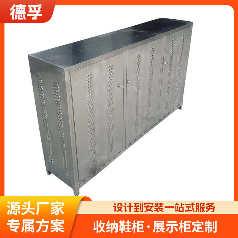 三层不锈钢收纳鞋柜工厂员工多格换鞋简易储物柜鞋架车间车间专用