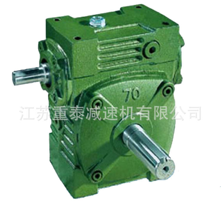 蜗轮蜗杆减速器型号 单级WPW155-20减速机 节省空间