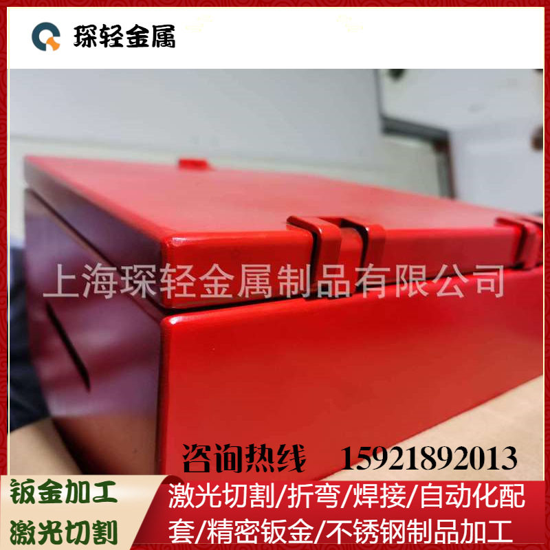 上海厂家对外钣金加工大型机架焊接机器人操作台焊接金属烤漆