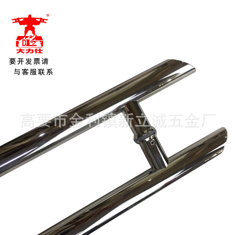 玻璃门不锈钢尖头锥形拉手