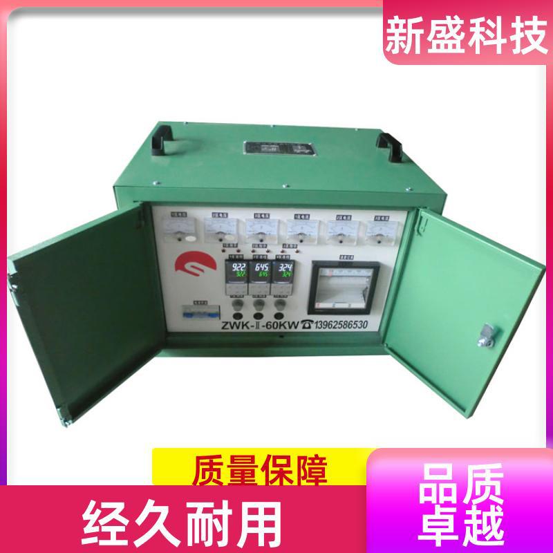 新盛科技PID温控仪30KW报警