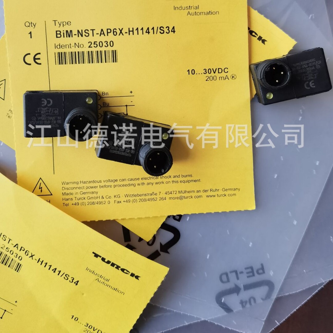 全新销售TEK磁性开关BIM-NST-AP6X-H1141实物拍摄质保一年