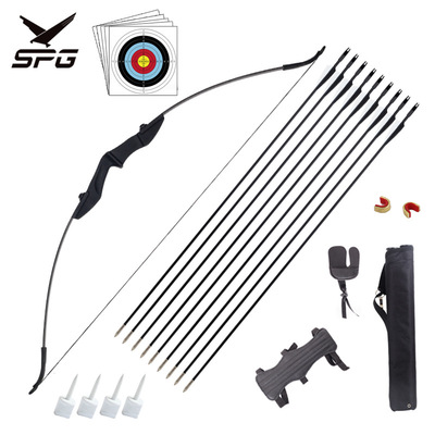 逐日反曲弓套装 配箭支护指护臂靶纸靶钉玻纤箭 户外景区箭馆射箭