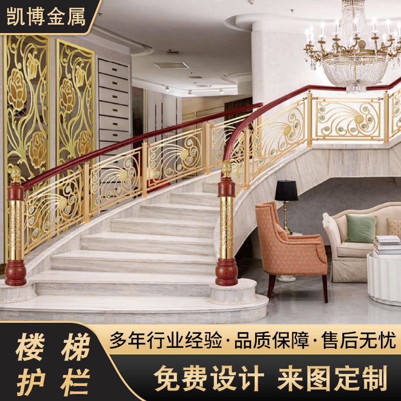 木质扶手整体楼梯室内旋转复式踏步板别墅阁楼整梯轻奢