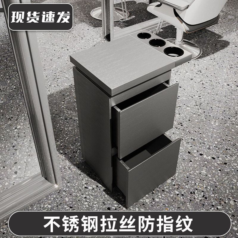 理发店工具柜美发店工具车柜子剪发推车不锈钢发廊工作柜储物柜台