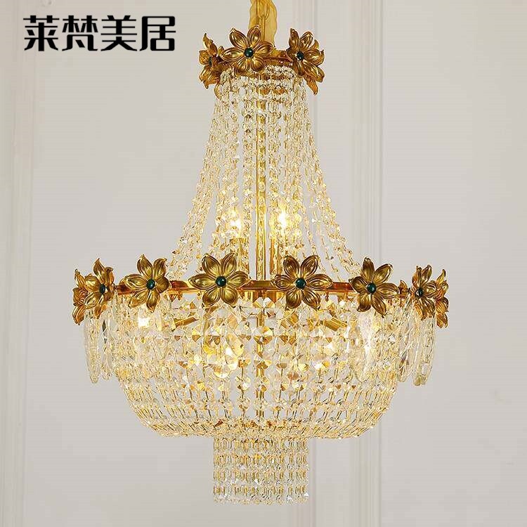 莱梵美居法式宫廷全铜水晶吊灯