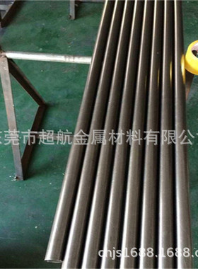 供应60MnSiCr4 冷作合金钢1.2826钢板 100V1 圆钢1.2833