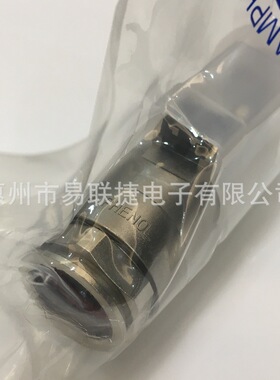 AMPHENOL安费诺连接器 PL18W-301-70 橙色 汽车线束连接器