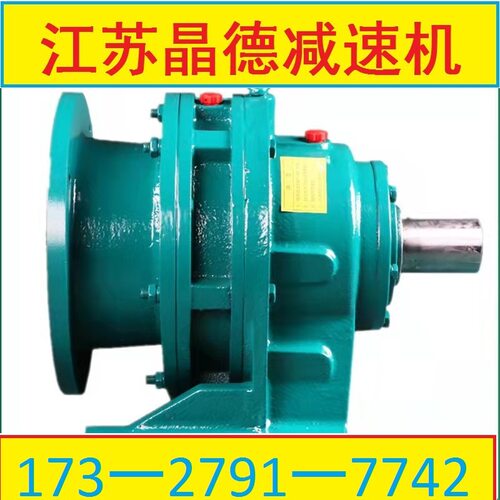 BLD5-23-22摆线减速机BLD5-35-18.5,BLD5-43-11,BLD5-87-5.5