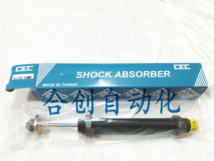 供应台湾CEC缓冲器 11ABC SC2050