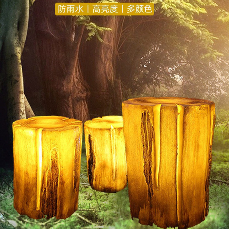 户外镂空发光树桩草坪景观灯