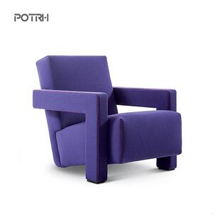 BJ-53X乌德勒扶手椅复古怀旧单人沙发舒适坐感多色可选