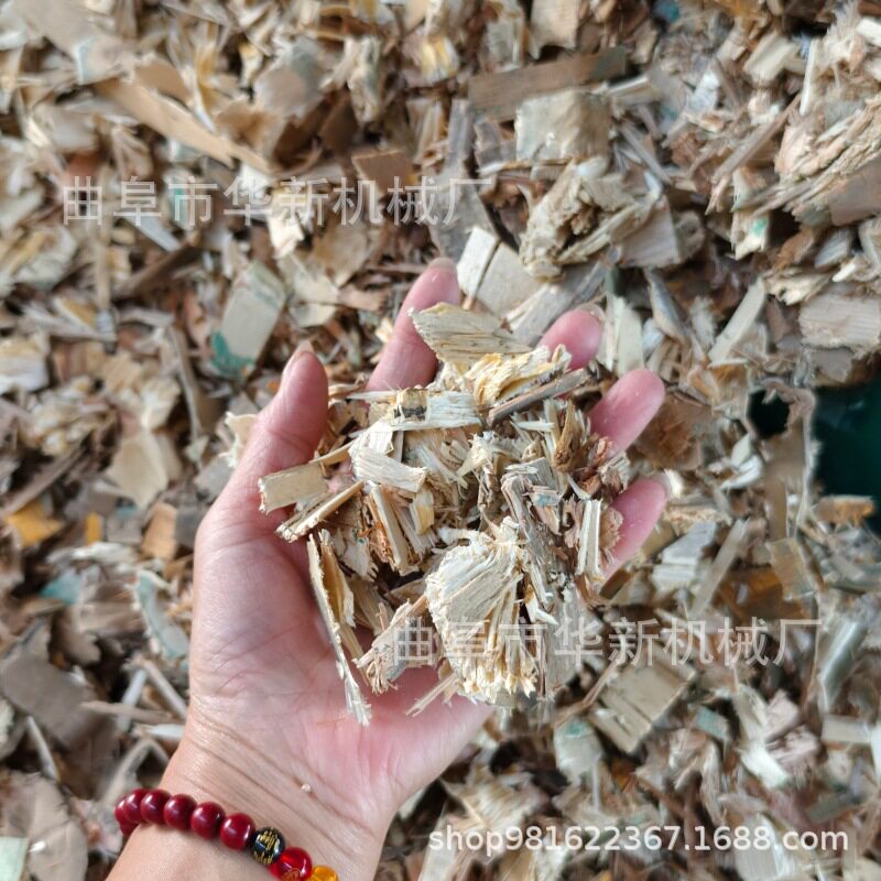 400型双轴撕碎机废旧线缆塑料