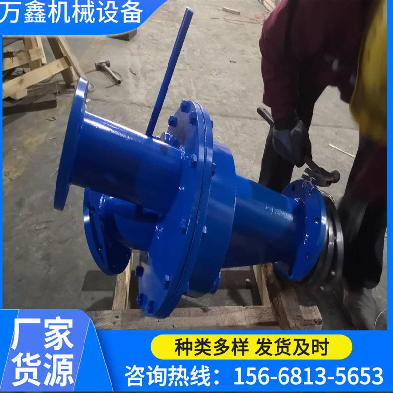 管道分料阀 SK煤粉两路分料阀 电动多功能法兰放料阀DN80 100 125