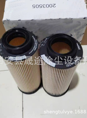 2003505 1736251柴油滤芯 工程机械大型车滤清器