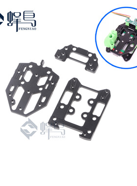 沃龙CNC铝合金固定座Voron Tap OptoTap SB挤出头9H上银导轨铝件