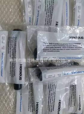 供应Fusion558434D  F300S无极灯紫外线固化灯管UV胶固化灯