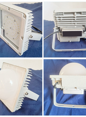 NFC9192A LED平台灯防眩泛光灯 LED防水防尘三防平台灯50W70W100W