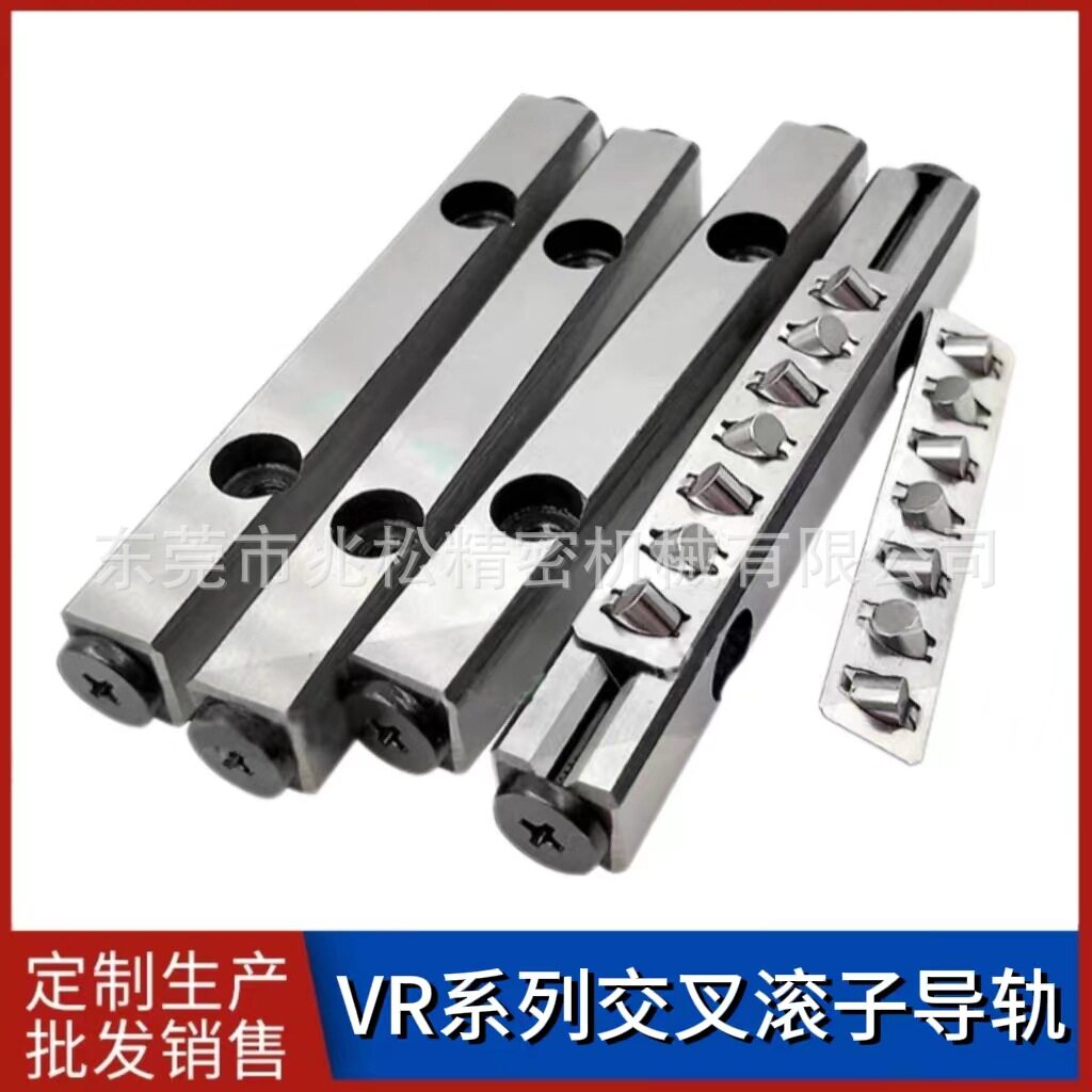 精密交叉滚子导轨直线交叉滑台VR系列交叉滚柱V型线性导轨
