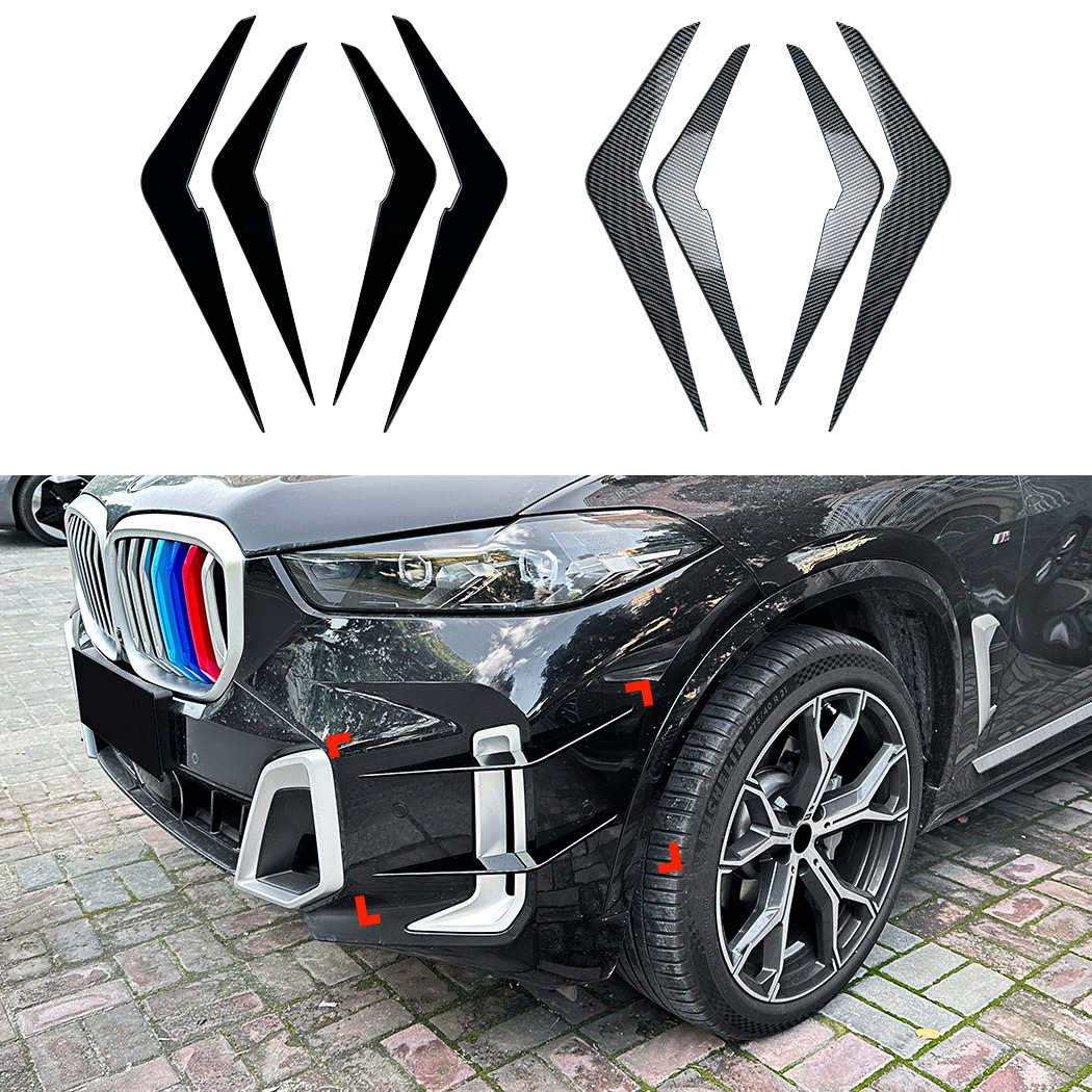 适用宝马X5 G05 LCI M Sport 2023+前杠前风刀风口车贴外饰改装