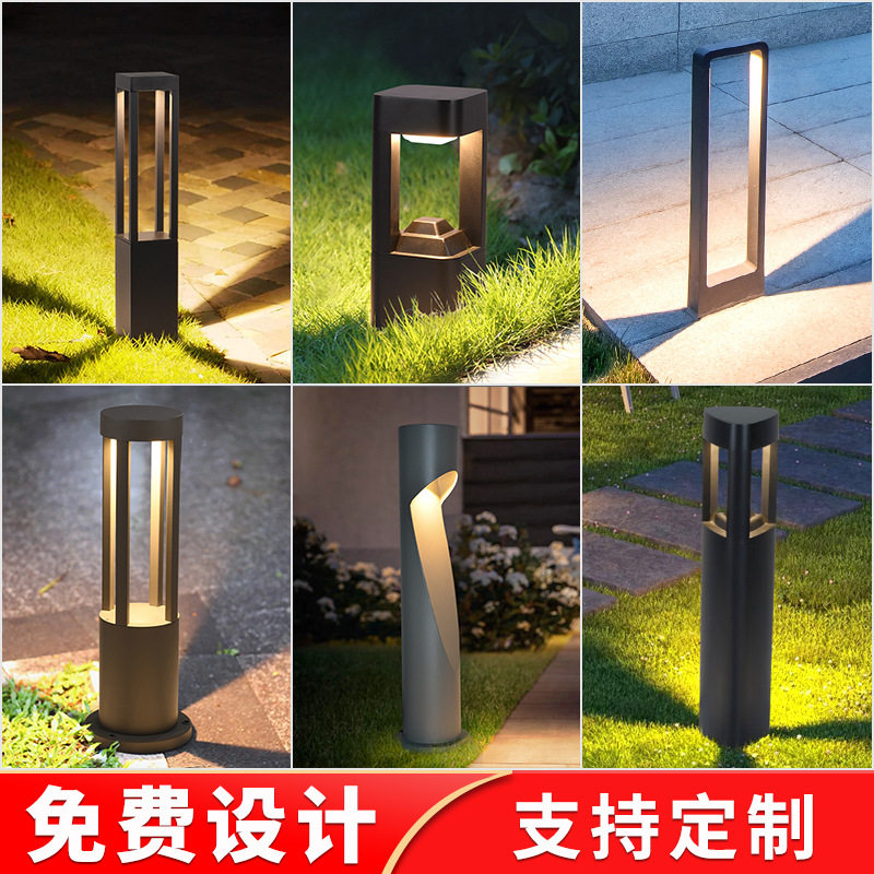 太阳能草坪灯户外防水庭院草地灯室外别墅花园公园别墅落地景观灯