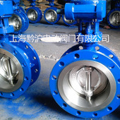 DN350电动双向压蝶阀 DS943H PN2.5C 法兰金属硬密封双压电动阀