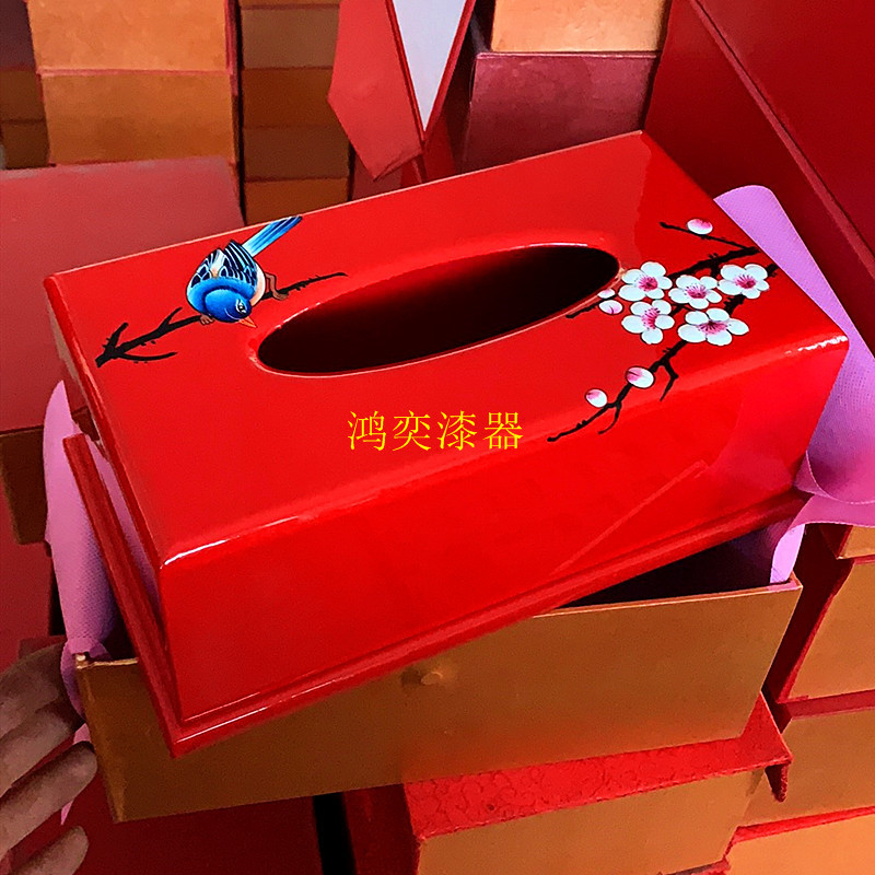 手工彩绘漆器纸巾盒家居客厅抽纸盒磁铁石铁底座漆器装饰木盒设计