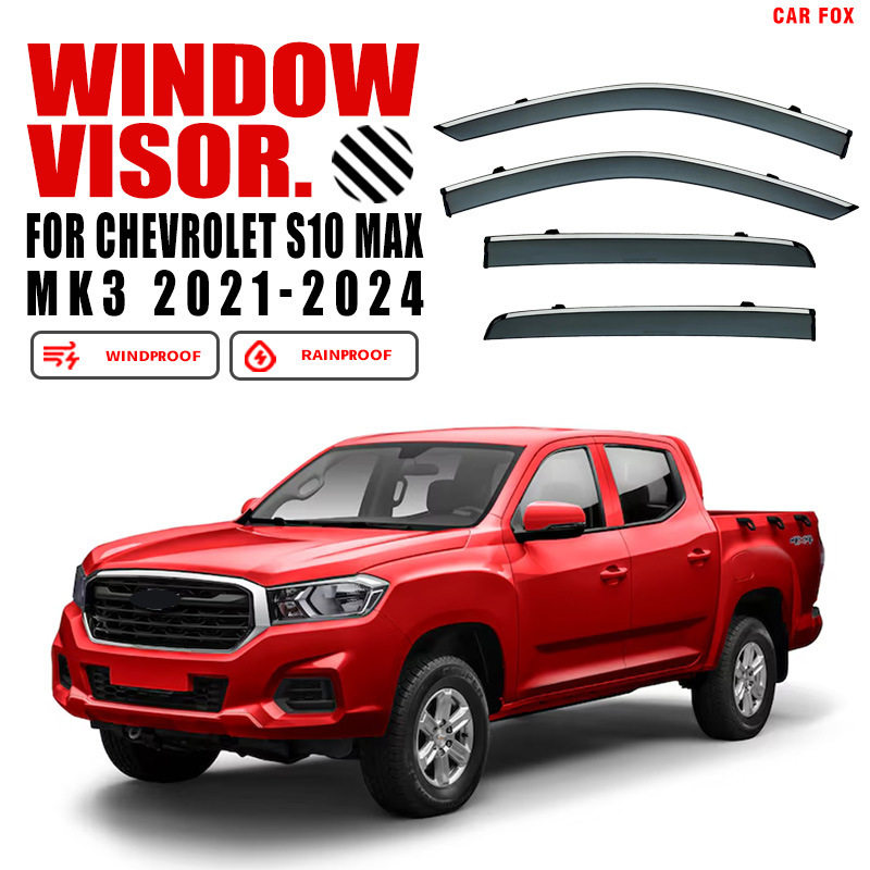 适用于雪佛兰S10 Max晴雨挡雨遮阳板S10 Max Pickup Window visor