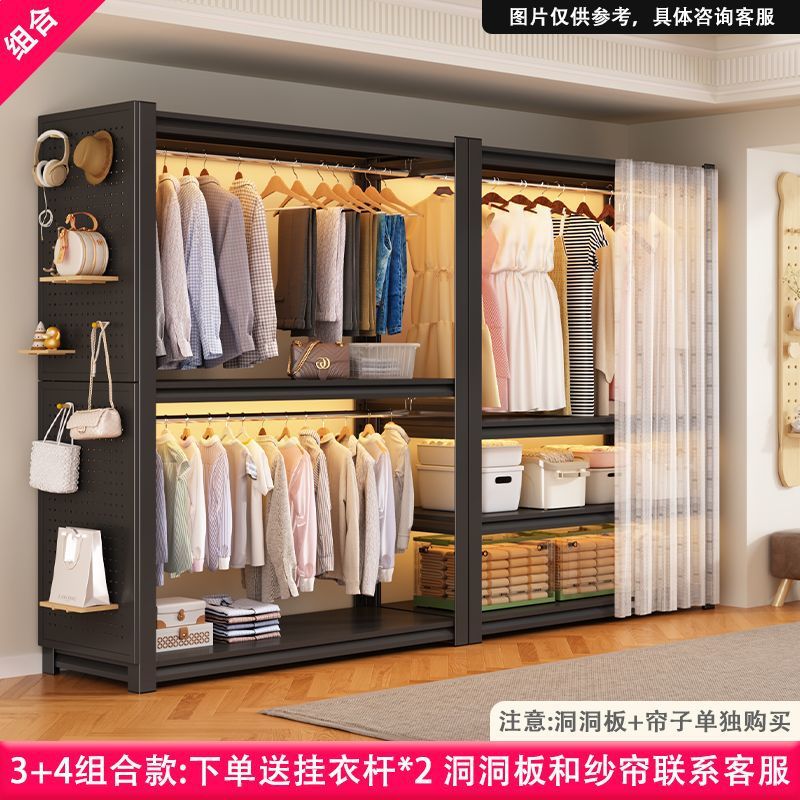 全钢落地多层简易衣帽架