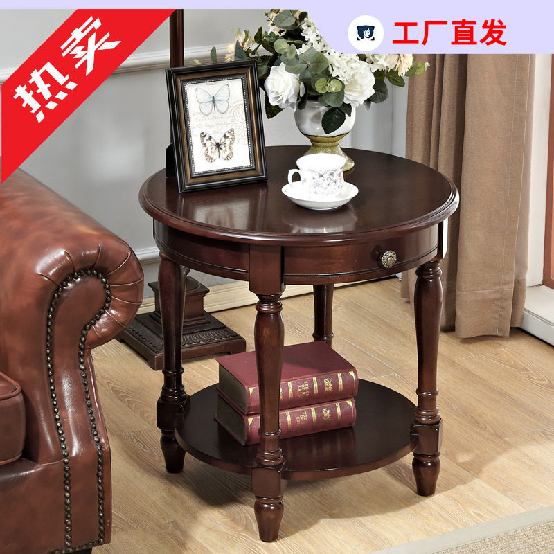 美式小茶几实木角几边桌沙发边几边柜小圆桌客厅电话桌休闲咖啡桌