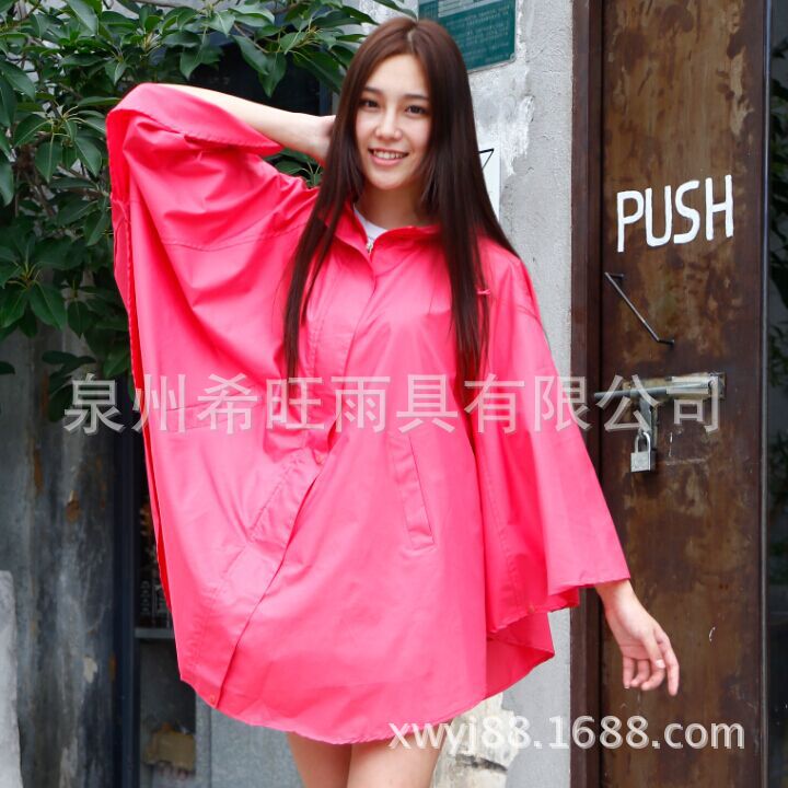 时尚小清新雨衣 斗篷式雨衣户外 女款休闲雨衣雨披连体雨衣1004