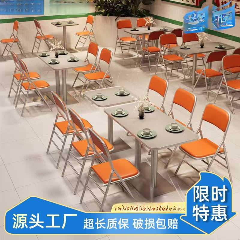 怀旧港式茶餐厅不锈钢桌椅组合