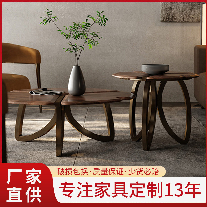 总古风家用茶几组合客厅复古创意设计师桌子边几胡桃木花瓣茶几