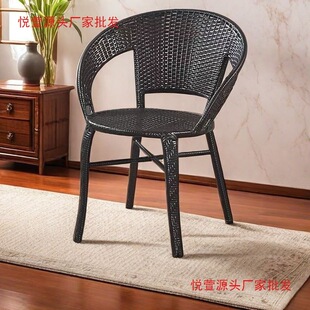 阳台藤椅休闲靠背椅家用老人庭院室外户外编织藤椅子靠背加高黄色