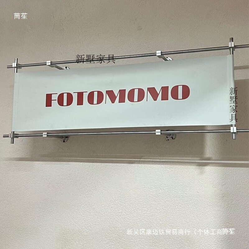 户外创意广告牌网红光轴架门头招牌咖啡店服装店广告架子金属铆钉
