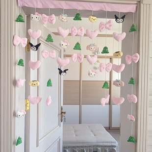 卧室房间家用高级感透明门帘隔断帘魔术贴门帘吊饰